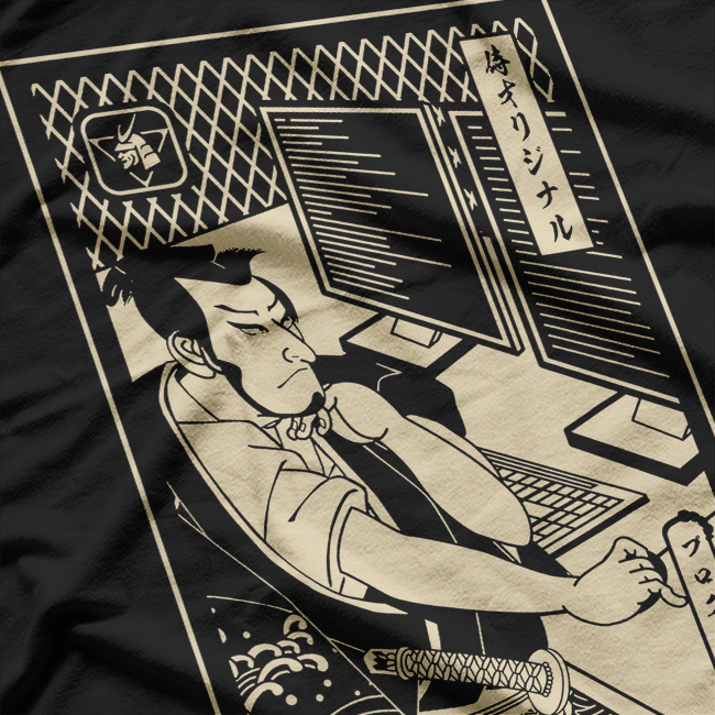 Programmer Samurai - Warrior Computer Design T-Shirt