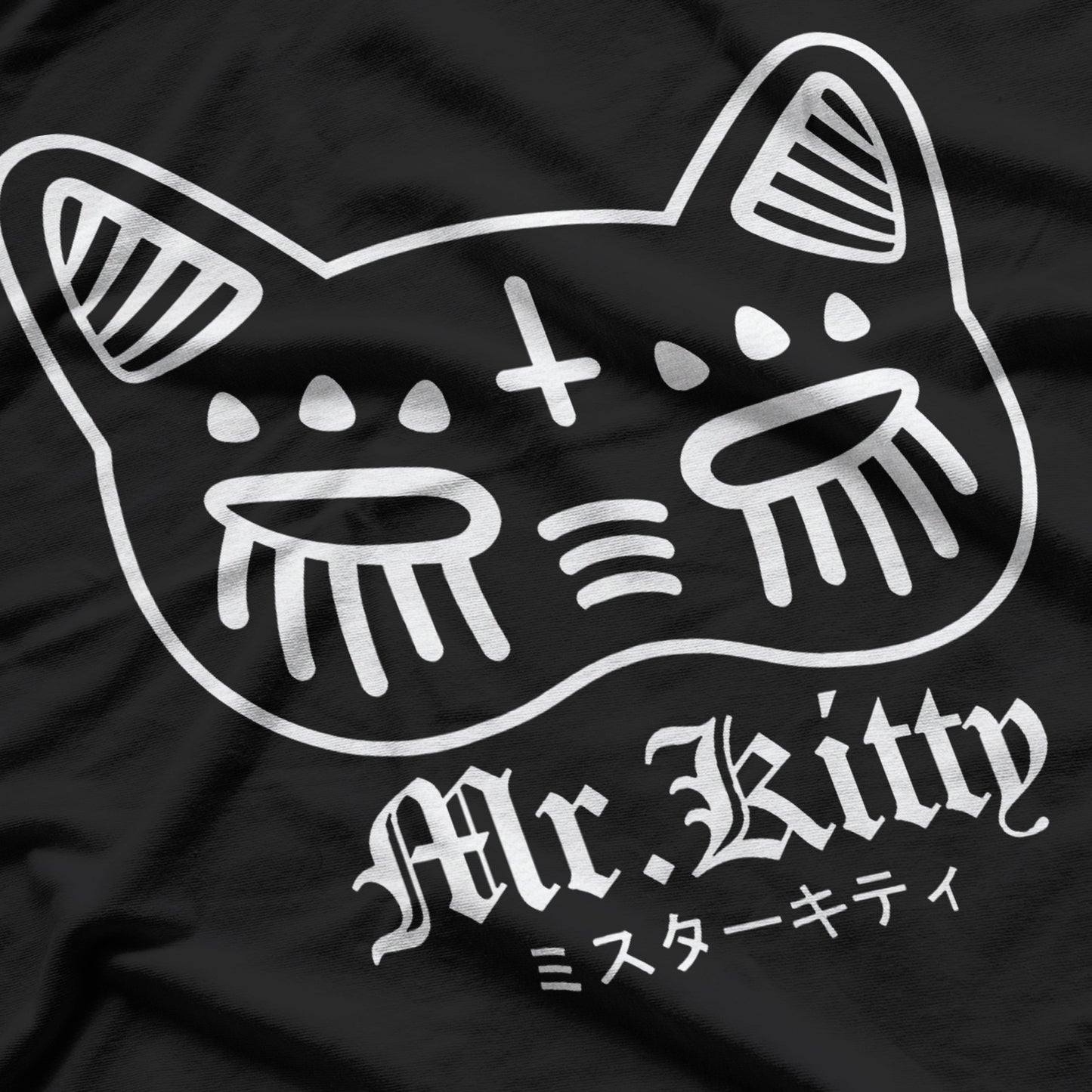Mr.Kitty Classic T-Shirt