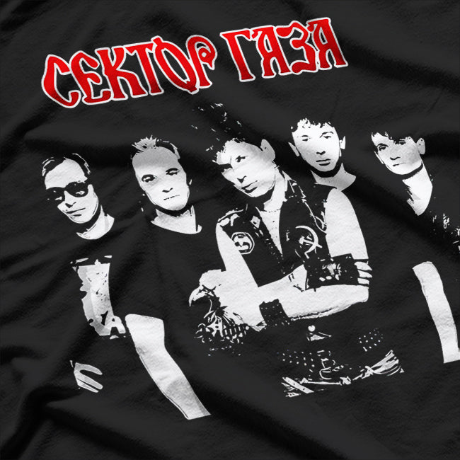 Sektor Gaza – Vintage Russian Rock Band Graphic RZ T-Shirt