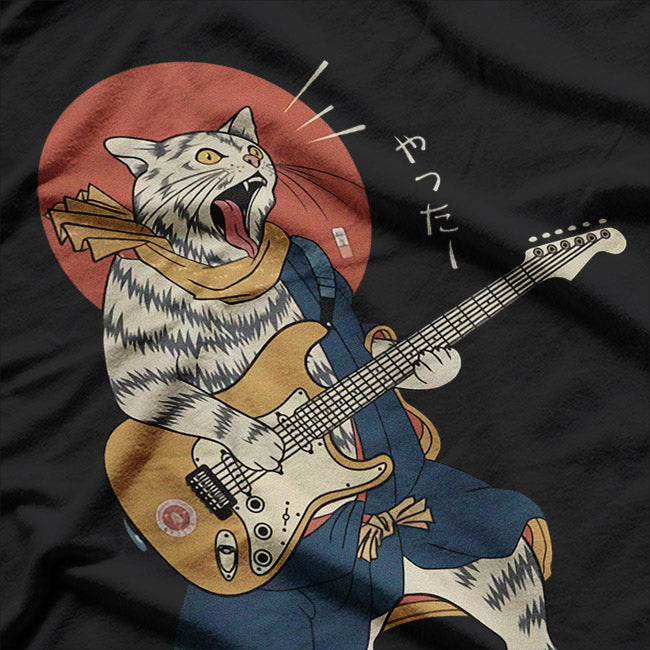 Cat Playing Guitar T-Shirt
