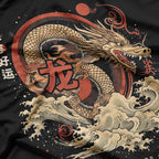 Year of the Dragons A Celebration of Myth and Majesty T-Shirt