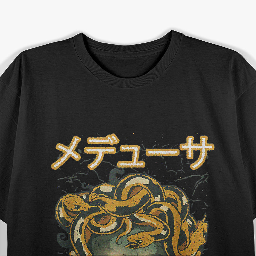 Medusa: The Mythical Monster with a Fearsome Gaze T-Shirt