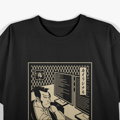 Programmer Samurai - Warrior Computer Design T-Shirt