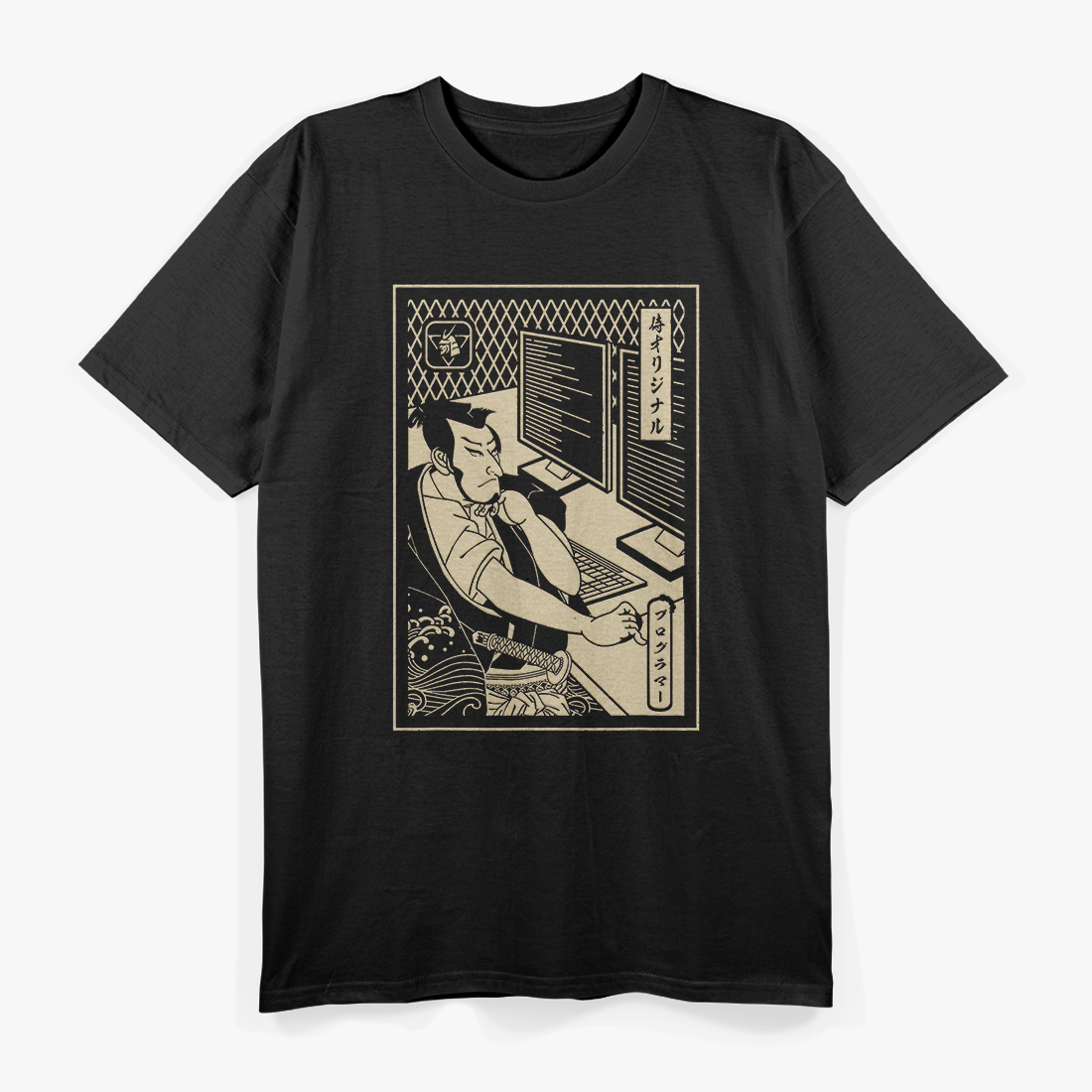 Programmer Samurai - Warrior Computer Design T-Shirt