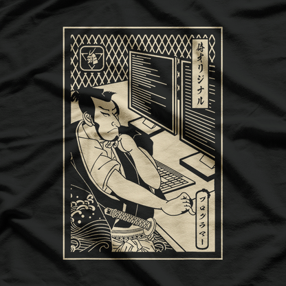 Programmer Samurai - Warrior Computer Design T-Shirt