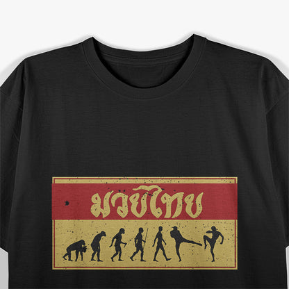 Muay Thai Fighter Funny and Cool – Mastering the Art with Style T-Shirt