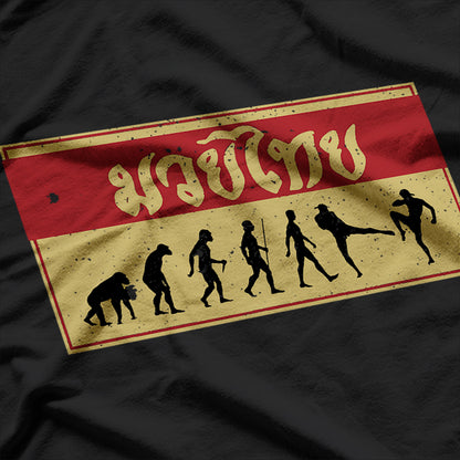 Muay Thai Fighter Funny and Cool – Mastering the Art with Style T-Shirt