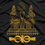 Amun Ra: The Egyptian Sun God - King of the Gods and Creator of Light T-Shirt