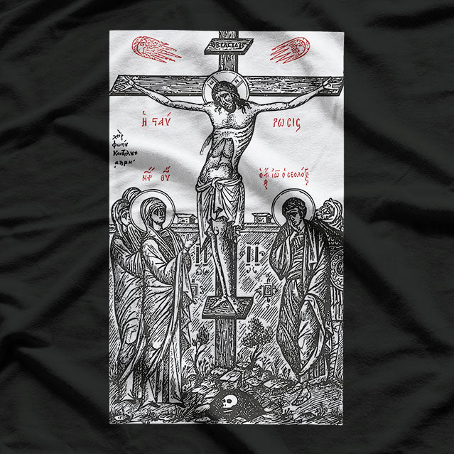 The Crucifixion of Christ Greek & Russian Orthodox Religious Art T-Shirt