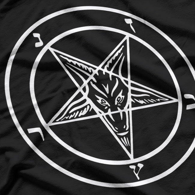 Classic Baphomet Inverted Pentagram - White on Black Occult Symbolism T-Shirt
