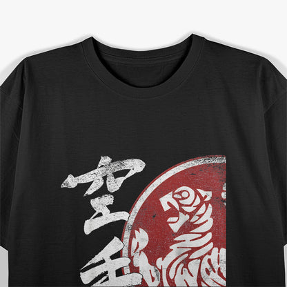 Shotokan Spirit Tiger Dojo T-Shirt