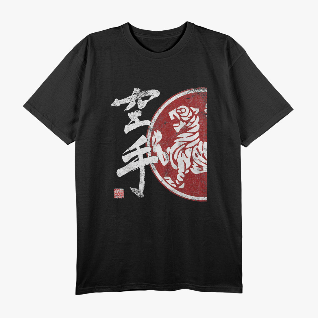 Shotokan Spirit Tiger Dojo T-Shirt