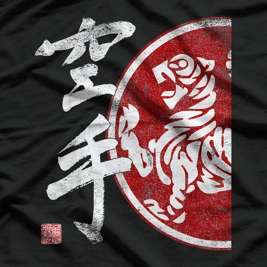 Shotokan Spirit Tiger Dojo T-Shirt