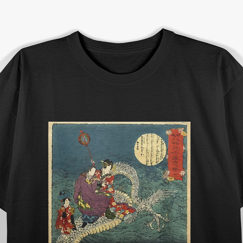 Traditional Japanese Dragon and Samurai - A Timeless Battle of Power T-Shirt