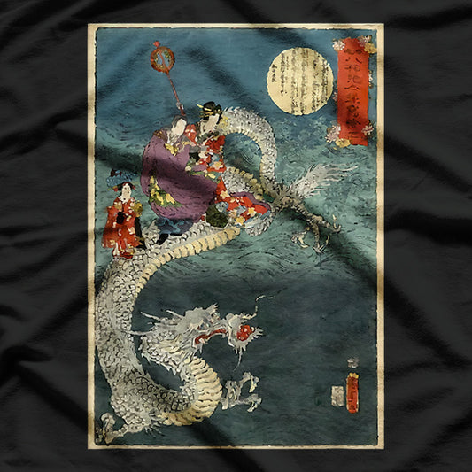 Traditional Japanese Dragon and Samurai - A Timeless Battle of Power T-Shirt