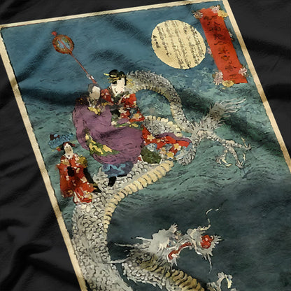 Traditional Japanese Dragon and Samurai - A Timeless Battle of Power T-Shirt
