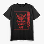 Oni Demon Japanese Devil Symbol of Power and Myth T-Shirt