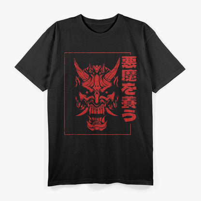 Oni Demon Japanese Devil Symbol of Power and Myth T-Shirt