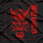 Oni Demon Japanese Devil Symbol of Power and Myth T-Shirt