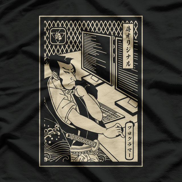 Funny Programmer Samurai Warrior Computer Programmer T-Shirt