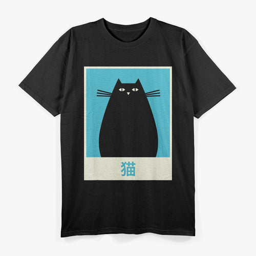 Cat Kawaii T-Shirt