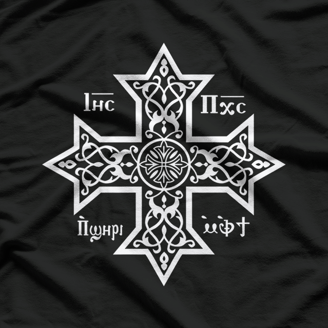 Christ The Son Of God Coptic Orthodox Cross With Jesus T-Shirt