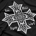 Christ The Son Of God Coptic Orthodox Cross With Jesus T-Shirt
