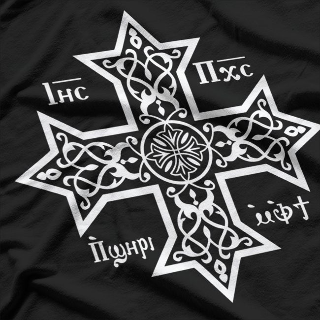 Christ The Son Of God Coptic Orthodox Cross With Jesus T-Shirt