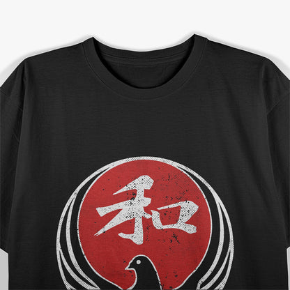 Wado Ryu Pride Kanji Karate T-Shirt