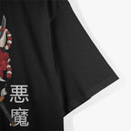 Hannya Mask Japanese Female Demon with Katana Sword Design T-Shirt