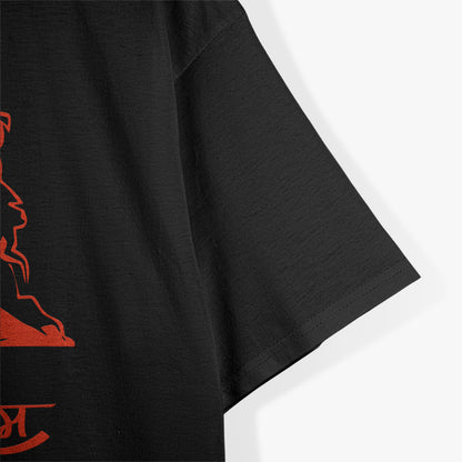 Hanuman The Powerful Hindu God of Strength and Devotion T-Shirt