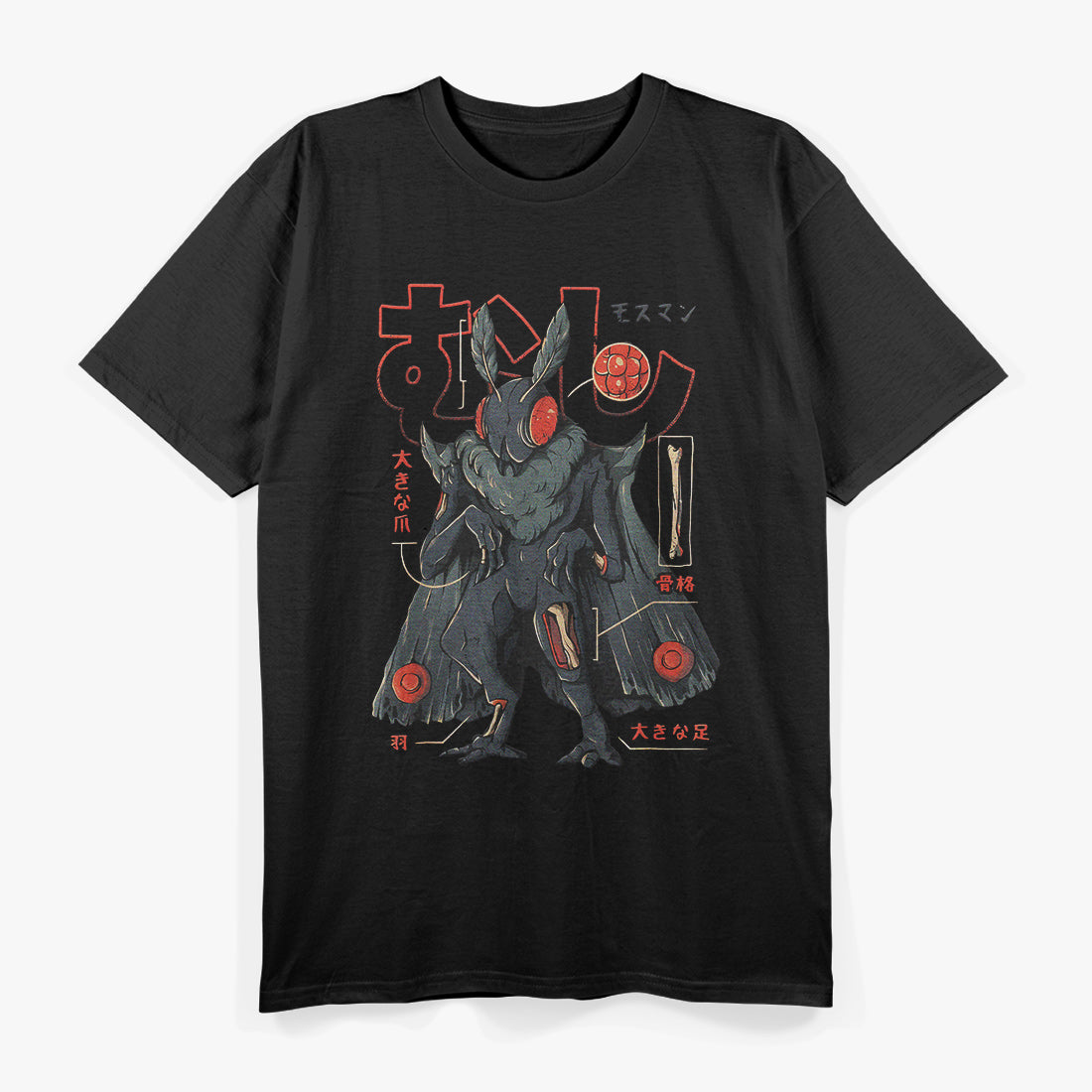 Mothman Anatomy Japanese Retro Style with a Cryptid Twist T-Shirt