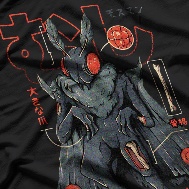 Mothman Anatomy Japanese Retro Style with a Cryptid Twist T-Shirt
