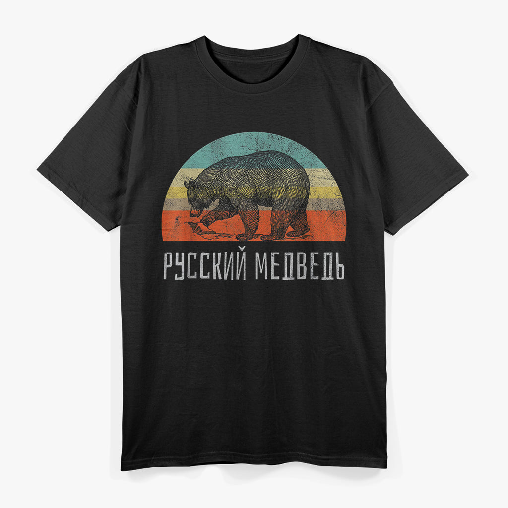 Russian Bear Russian Language Retro T-Shirt