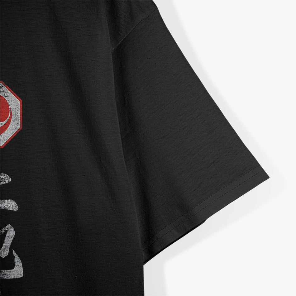 Uechi-Ryu Strength Balance in Motion T-Shirt