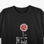 Uechi-Ryu Strength Balance in Motion T-Shirt