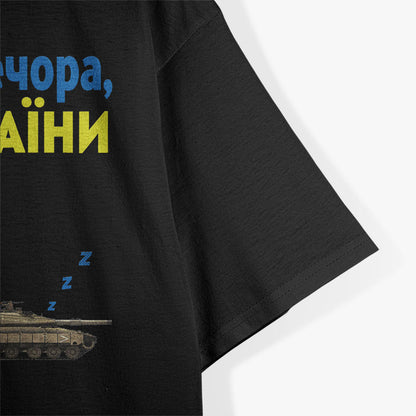 Funny Ukraine Tractor Tank Men T-Shirt