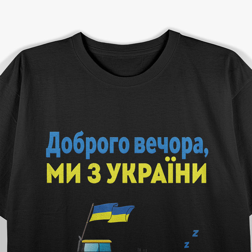 Funny Ukraine Tractor Tank Men T-Shirt