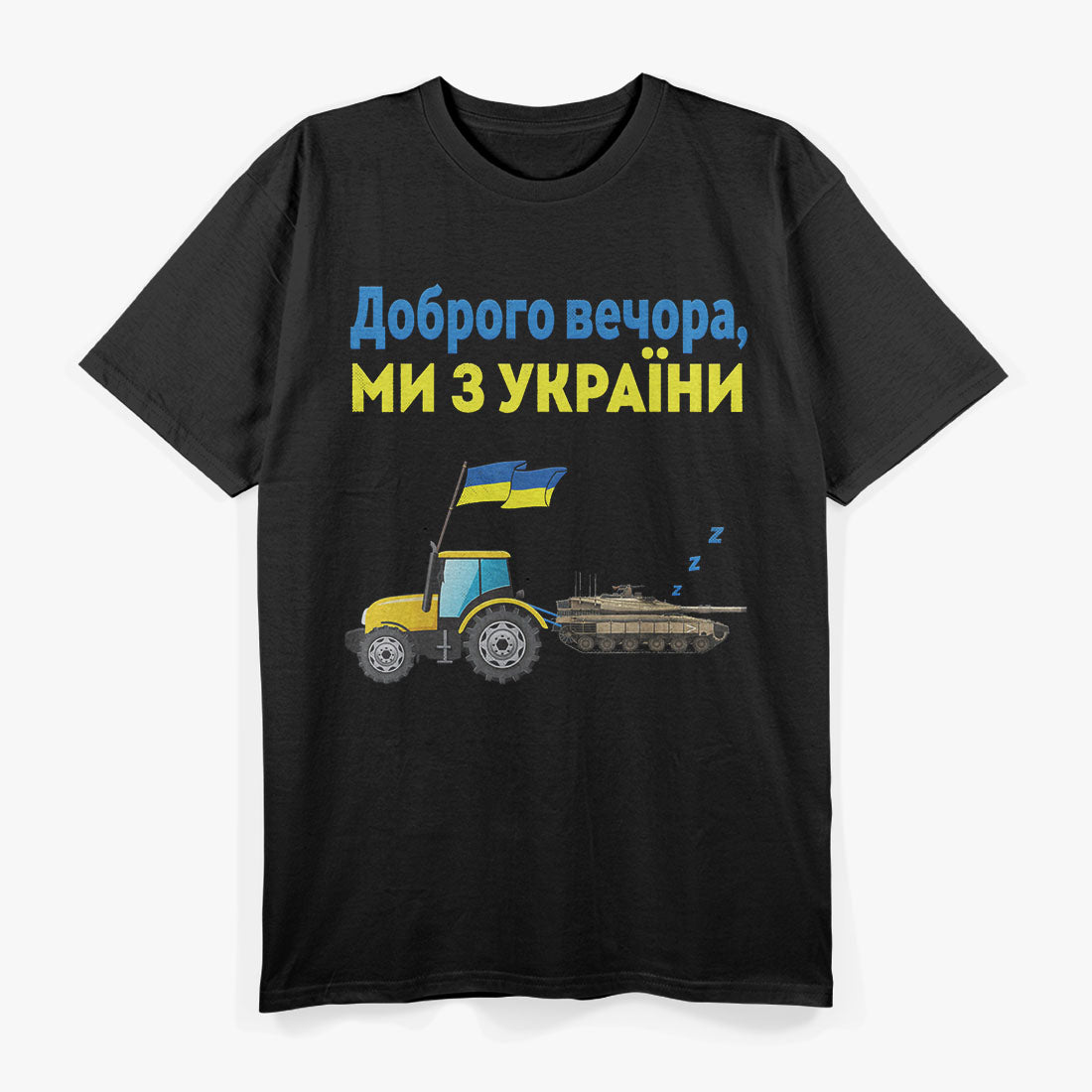 Funny Ukraine Tractor Tank Men T-Shirt