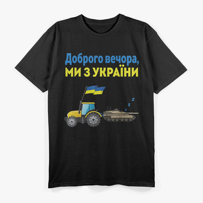 Funny Ukraine Tractor Tank Men T-Shirt