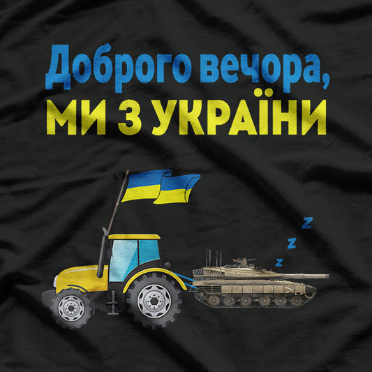 Funny Ukraine Tractor Tank Men T-Shirt