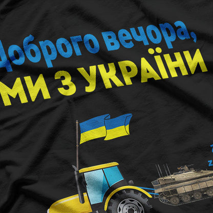 Funny Ukraine Tractor Tank Men T-Shirt