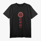 Red Tiger Legacy Shotokan Pride T-Shirt