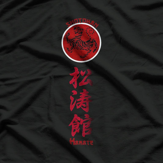 Red Tiger Legacy Shotokan Pride T-Shirt