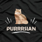 Cute Purrrsian Purr Persian Cat Lover Persian Cat Moms T-Shirt