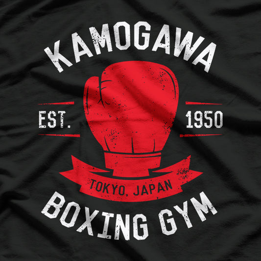 Kamogawa Boxing Gym T-Shirt