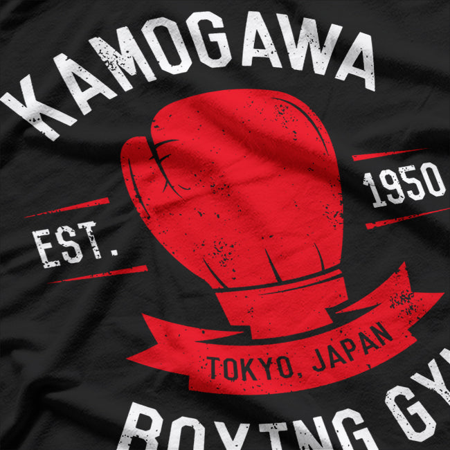 Kamogawa Boxing Gym T-Shirt