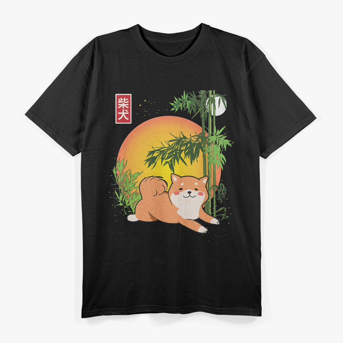 Shiba Inu With Bamboo T-Shirt