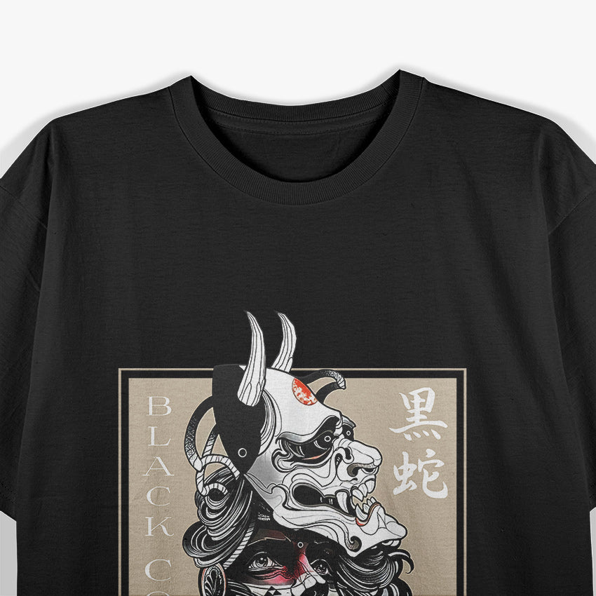Japanese Tattoo Demon - Oni Devil Hannya Mask Aesthetic Art T-Shirt