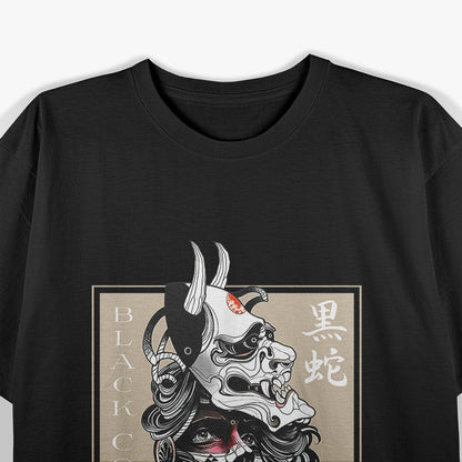 Japanese Tattoo Demon - Oni Devil Hannya Mask Aesthetic Art T-Shirt